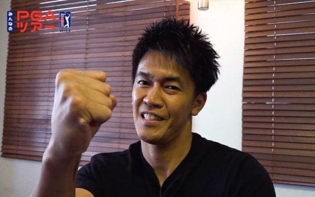 「世界で最もダイナミックかつ精密でリッチな最高峰のゴルフツアー」武井壮さんが選ぶPGAツアーお気に入りの選手と大会