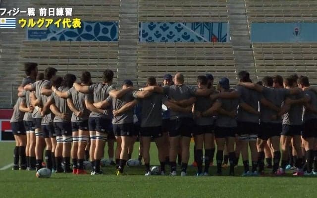 釜石鵜住居復興スタジアムで行われる初戦に向けウルグアイが練習を公開