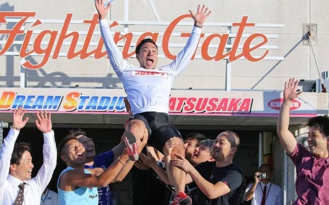 松阪G2（最終日）レポート