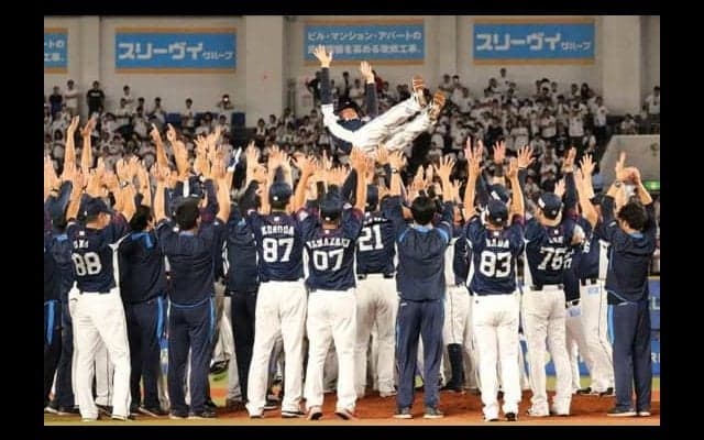 西武・辻監督、10度宙を舞う！　21年ぶりパ連覇、昨季CS敗退の屈辱晴らす逆転V