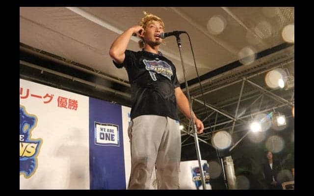 西武の祝賀会は熊代の爆笑モノマネ締め！　森の口癖は「吉田正尚、ヒット打った？」