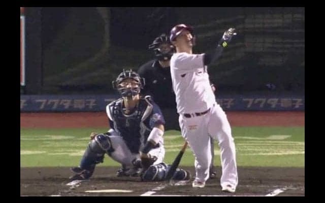 楽天浅村、初回に自己最多33号2ラン！　古巣西武から11本「打つことができてよかった」