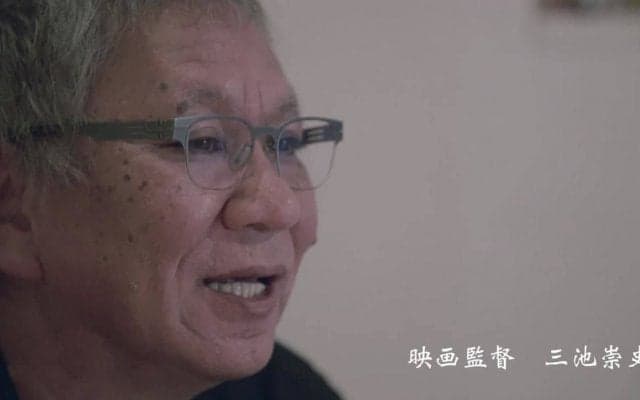 三池崇史氏　独占インタビュー 『映画監督はかつてラガーマンだった　逃れられない想い』