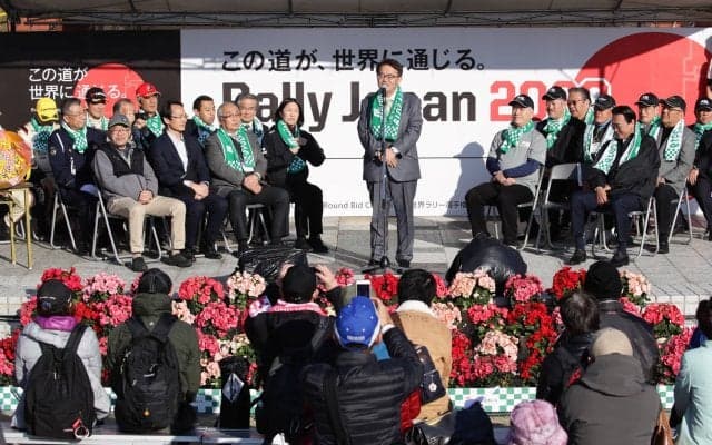 WRC日本開催決定を受けて、愛知県知事ほか関係者がコメント