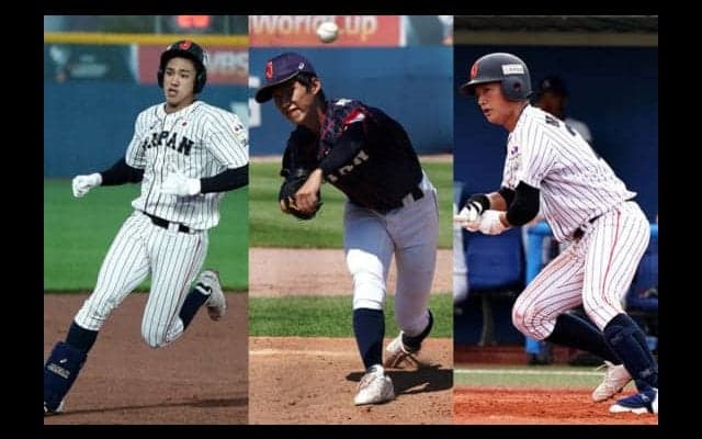 27日のプロ野球志望届　侍U-18の森＆林＆水上が提出、高校と大学で計199人に