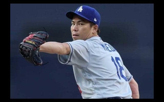 【MLB】前田健太の超サイヤ人“完コピ”が話題沸騰　壮観な集合写真公開「この服装でホテルへ」
