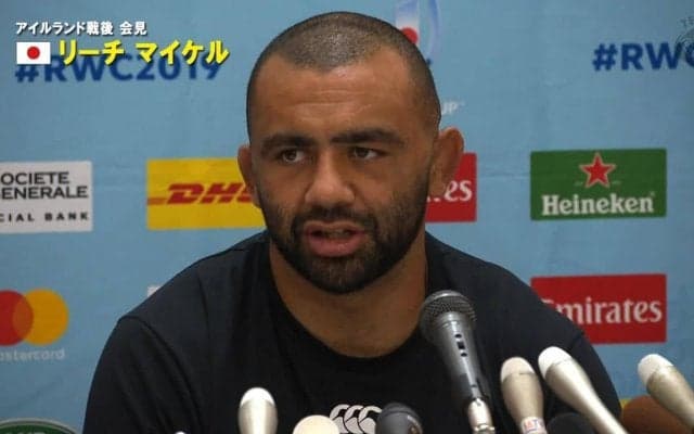 リーチマイケル、アイルランドに歴史的勝利で「インパクトを残せた」