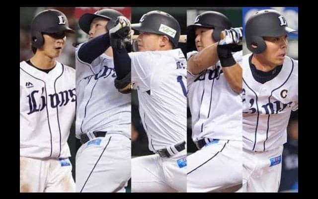 連覇の西武、個人打撃タイトル5部門制覇　2年連続HR王の山川は「悔しい気持ちも」