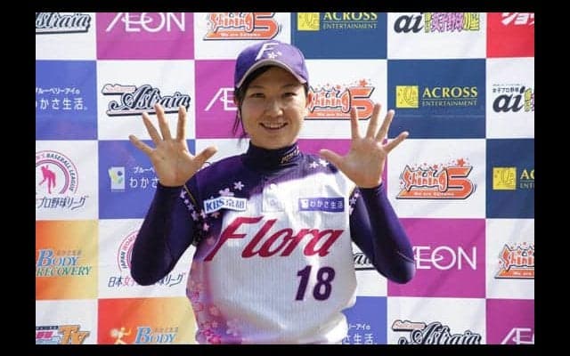 【女子プロ野球】京都フローラ小西美加がリーグ一番乗りの10勝目！　「モヤモヤしていたのですが」