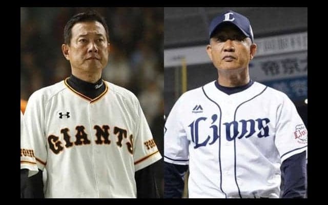 1日から第1次戦力外通告、今年は4日まで　第2次通告期間はCS終了翌日から