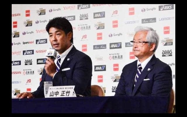 侍ジャパン、プレミア12出場の28人発表　巨人坂本勇、燕・山田哲ら“最強メンバー”