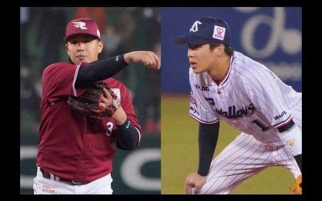 侍に一塁手が不在!?　楽天浅村に打診済み「快く」、第2候補はヤクルト山田哲