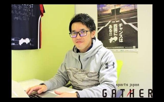 【元プロ野球（独立リーグ）選手 野副星児さん】元アスリートが語る スポーツの仕事「やる」から「つくる」へ -Vol.21-（後編）