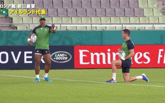 アイルランドが神戸で練習を公開、3日ロシアと対戦