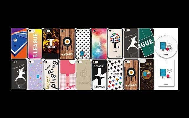 Tリーグオリジナルスマホケース＆モバイルバッテリー販売開始