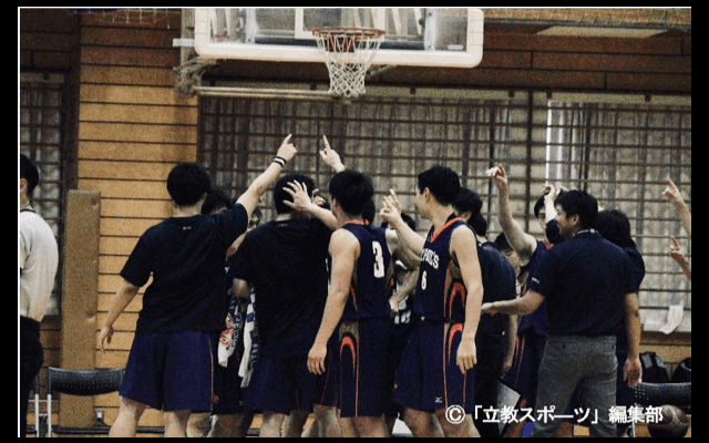 【バスケットボール部】実力の差見せつける