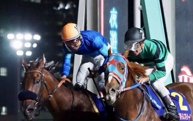 【レディスプレリュード】大野「惜しいレースでした」レース後ジョッキーコメント