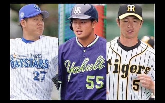 159安打＆盗塁王か、36発96打点か　阪神近本と燕・村上の一騎打ち…セ新人王争い