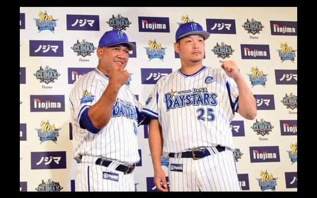 ハマスタ初開催CSは苦手な阪神相手　短期決戦の秘訣は…ラミレス監督「プライド」