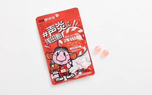 千葉ジェッツふなばし×浅田飴「#声炎に浅田飴」発売