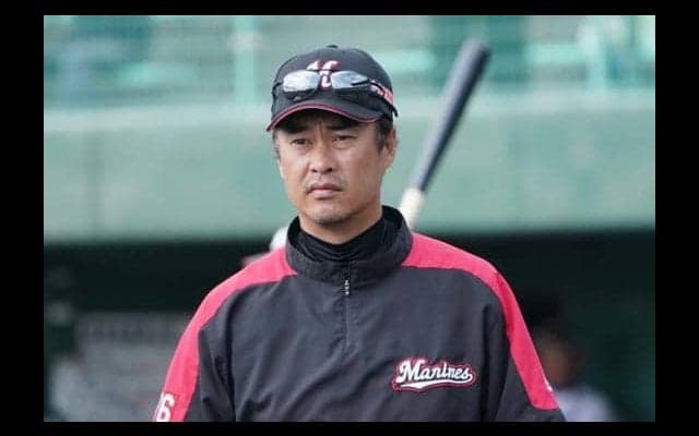 ロッテ大村巌1軍打撃コーチ、清水直行2軍投手コーチが退団…各球団発表、4日の去就は？