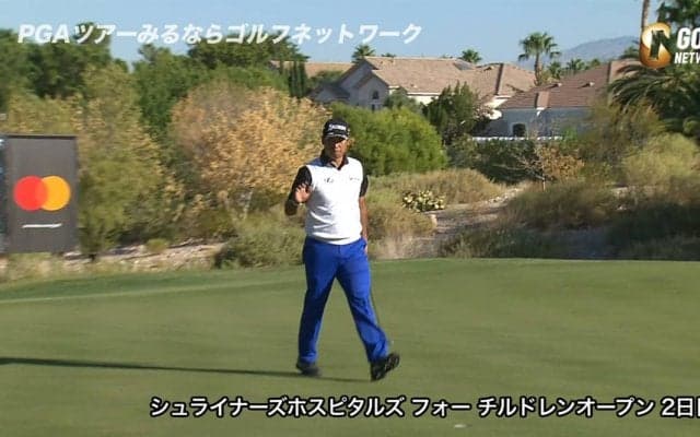 【動画】松山英樹は通算7アンダー35位タイで決勝Rへ