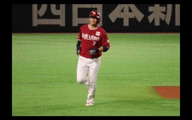 楽天浅村、1試合2発の大暴れ！　初回先制弾、5回にはソロで同点に追いつく