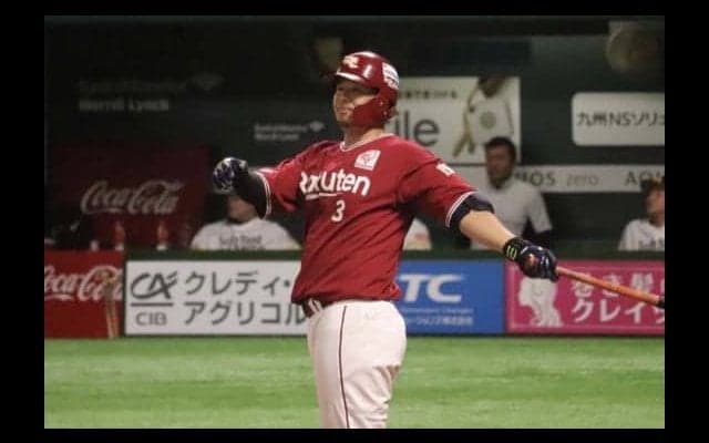 楽天が1st突破へ“王手”！　浅村2発＆茂木勝ち越し弾、両軍計6発の空中戦制す