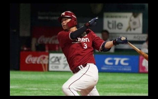 楽天がCSファイナルに王手！　2発3打点の浅村「短期決戦なのでとにかく先制を意識」