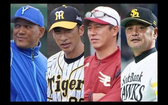 阪神が6点差をひっくり返す大逆転勝利、楽天はソロ4発で快勝…　5日のセ・パCSは？