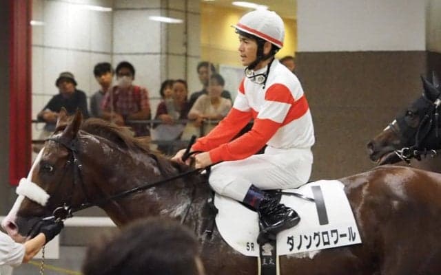 【新馬/東京5R】2億円ホース ダノングロワールは4着敗退