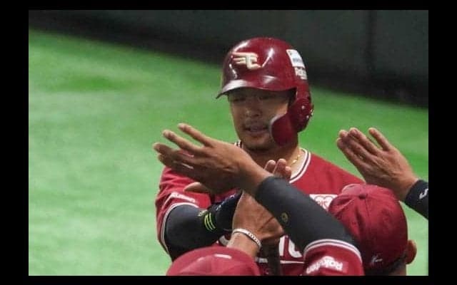 勝てばファイナル進出の楽天、浅村のソロで勝ち越し！　前日2発に続く2戦連発