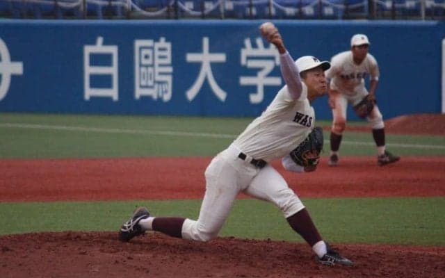 大阪桐蔭のセンバツ優勝投手・徳山壮磨が雨の降り続く中で初完投初完封【10/6 秋季東京六大学野球 2回戦 早稲田大学 vs東京大学】