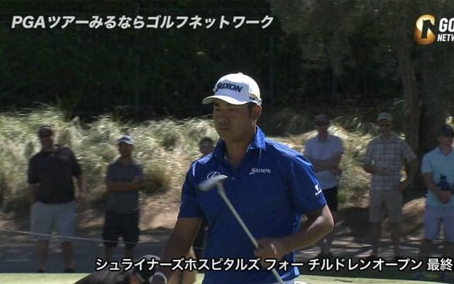 【動画】松山英樹は「65」を叩き出し16位フィニッシュ！