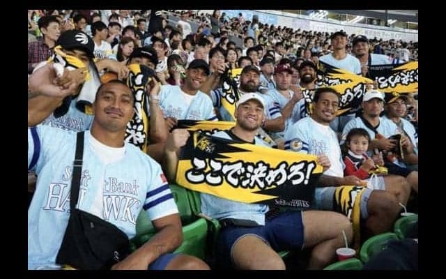 なぜサモア代表がヤフオクDに？　偶然が生んだ初の野球観戦、ホークスの“おもてなし”