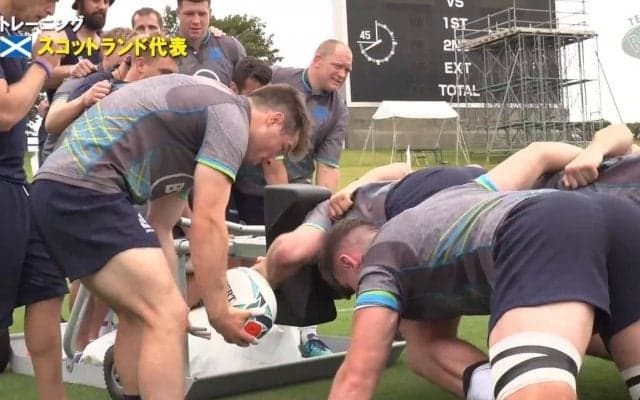 プール最終戦で日本と激突！スコットランドがトレーニングを公開