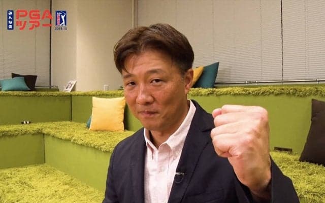 タイガーとは同級生！“世界一のセットアッパー”岡島秀樹さんが語るPGAツアー