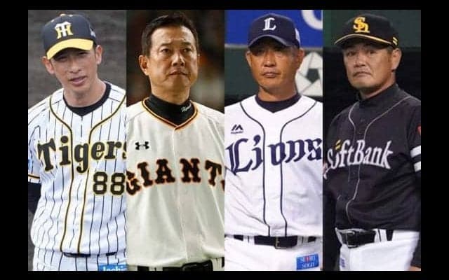 9日の公示　CSファイナル出場の巨人が25人、西武が27人登録　G中島は約2か月半ぶり1軍