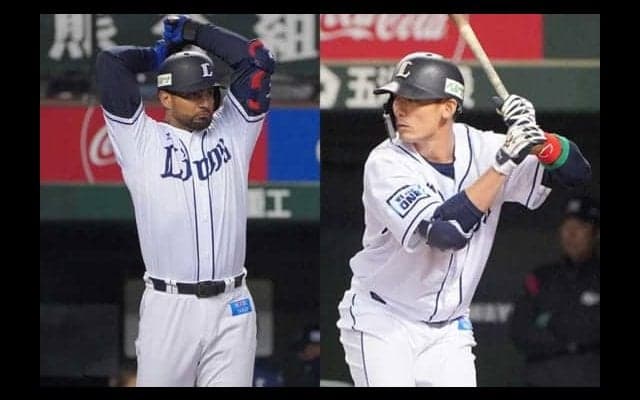 CSパ第4戦スタメン発表　崖っぷち西武は栗山＆メヒア先発で攻撃的布陣　鷹は第3戦と変わらず