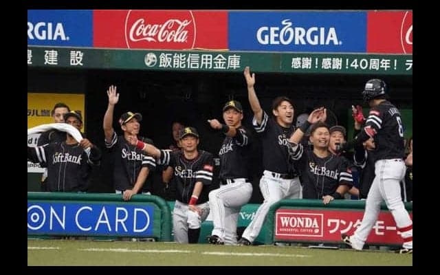 CSパ最終S第4戦は鷹が5回終え1点リード　勝てば3年連続日本S進出、西武反撃なるか