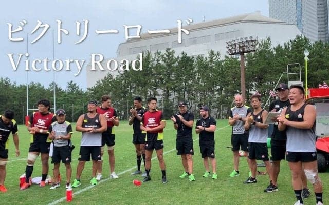 「ビクトリーロードを歌おう」運命のスコットランド戦へ向けてSNSで盛り上がり