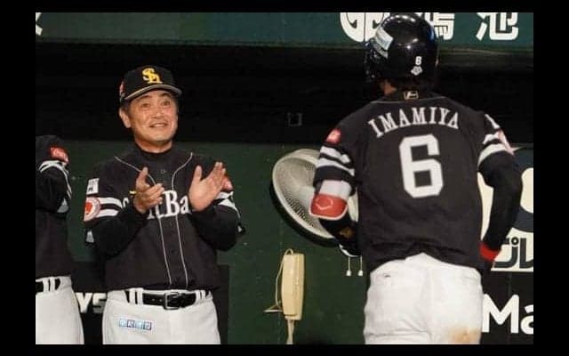 鷹、3年連続日本S進出決定！　今宮が5安打3本塁打6打点、パ初の“4連勝下克上”達成