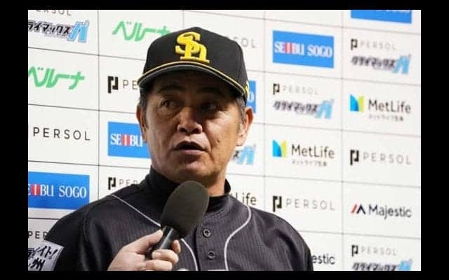 鷹・工藤監督「応援してくれていたと思う」故藤井氏の命日に3年連続日本S進出決定