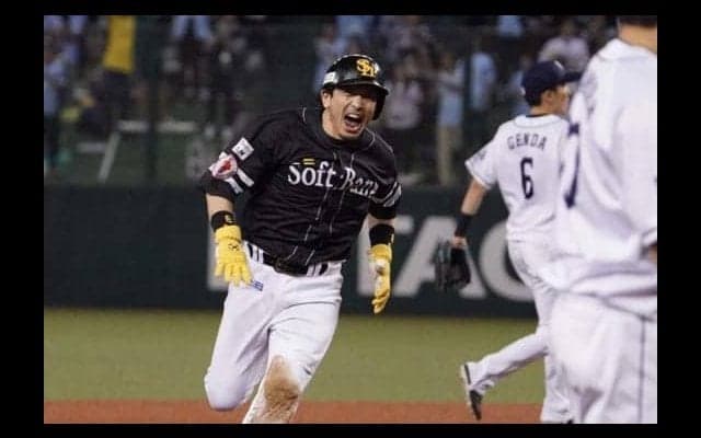 鷹・松田宣の3戦連続「アツアツ走塁」をファン絶賛　パTVの動画に「声響きすぎ」