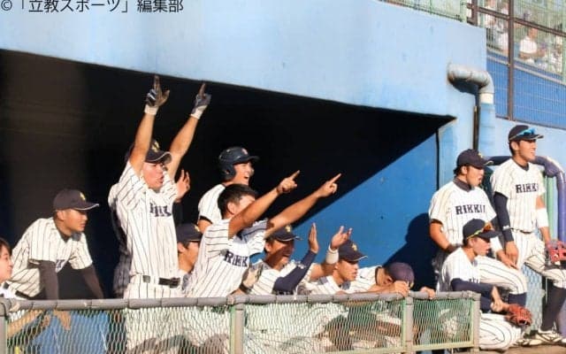 【準硬式野球部】強敵法大に快勝！優勝に向けて大きな弾み