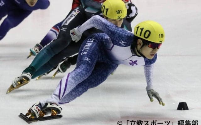 【スケート部スピード部門】渡邉瑠が昨季限りでの引退を表明…五輪目指すも、将来を見据え決断「未練はない」
