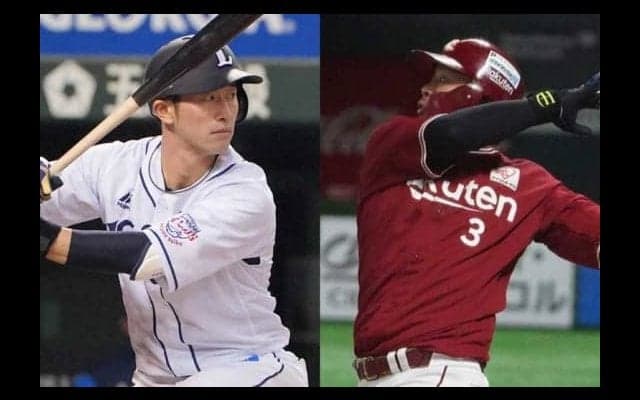 浅村VS外崎　二塁はかつてのチームメートの争いに　どうなる、パのベストナイン