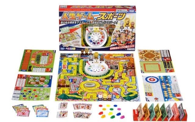 史上初めてスポーツをテーマにした「人生ゲーム スポーツ」が登場