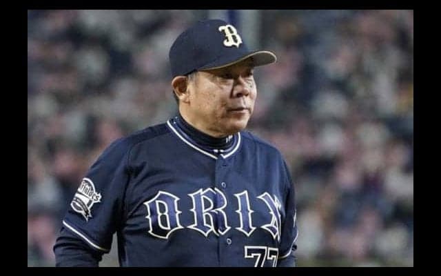 オリ、1軍は投手コーチ3人体制、2軍打撃に小谷野、投手に岸田　各球団発表、15日の組閣は？