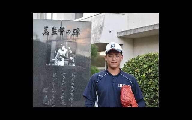 阿波の金太郎2世に異色経歴あり。池田高校から18年ぶり指名なるか